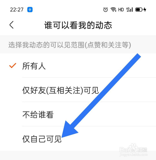 快手如何分账(快手分巩)